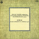 【中古】LP フランティシェック マキアン(ピ ドヴォルザーク/ピアノ協奏曲ト短調作品33 HR1050S COLUMBIA /00260