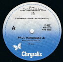 【中古】英7” Paul Hardcastle 19 CHS2860 Chrysalis /00080