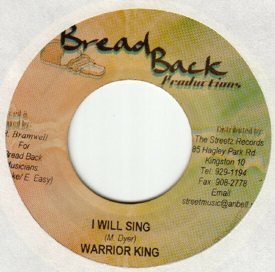 šۥޥ7 Warrior King I Will Sing NONE Bread Back Productio /00080
