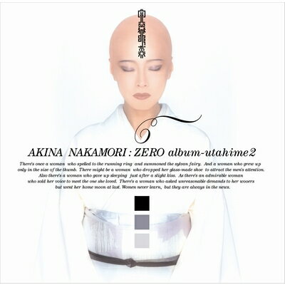 【新品】LP 中森明菜 ZERO album 歌姫2 UPJY9374 UNIVERSAL MUSIC JAPA 未開封 /00260