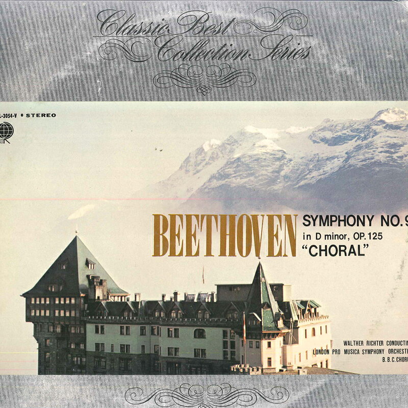 【中古】LP ワルター・リヒター, ロンドン・ ベートーヴェン 交響曲第9番 合唱 UDL3054V OVERSEAS /00260 recordcity-10871480 RECORD CITY 楽天市場店 パッケージ画像