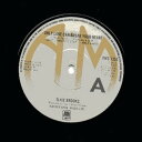 【中古】英7” Elkie Brooks Only Love Can Break Your Heart AMS7353 A&M Records /00080
