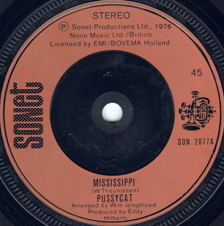 【中古】英7” Pussycat Mississippi SON2077 Sonet /00080
