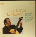 【中古】欧3LP Julian Bream Gitarrenmusik Aus Drei Jahrhunderten RK1150412 RCA Red Sea...