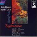 【中古】英CD Sergei Vasilyevich Rachmaninof Suite No. 1 Op. 5 (Fantasie) / Suite No. ...