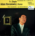 【中古】蘭LP Frederic Chopin ? Adam Harasie Klavierkonzert Nr. 1 E-moll Op. 11 875012...