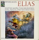 【中古】独3LP Felix Mendelssohn-Bartholdy - Elias SMA9178486 EMI Electrola /00780