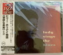 【中古】CD Billie Holiday Lady Sings The Blues UCCU5258 Verve Records /00110
