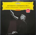 【中古】独LP Ludwig van Beethoven - Berline Symphonie Nr.5 138804SLPM Deutsche Grammo...