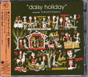 【中古】CD Various ”Daisy Holiday” Presented By Haruomi Hosono COCP35067 Daisyworld ...