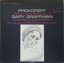 【中古】米LP Sergei Prokofiev -- Gary Graff Piano Concerto No. 3 / Classical Symphony...