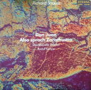 【中古】独LP Richard Strauss Don Juan / Also Sprach Zarathustra 826438 ETERNA /00260