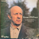 【中古】独LP Ernst Pfiffner Ernst Pfiffner ISPV138 Pro Viva /00260