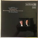 【中古】英LP Beethoven - Arthur Rubinstein Emperor” Concerto LSC2733 RCA VICTOR RED S...