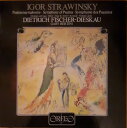【中古】独LP Igor Strawinsky - Dietrich Fis Psalmensymphonie - Abraham And Isaac - Ba...