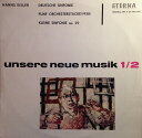 【中古】独2LP Hanns Eisler Deutsche Sinfonie / Funf Orchesterstucke (1938) / K 820481...
