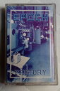 【中古】独LP Epoch (2) Factory SAWT9542B Arts Industria /00260