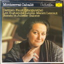 【中古】独LP Montserrat Caballe Carmen Faust (Margarethe) Les Huguenots Louise ?Man 4...