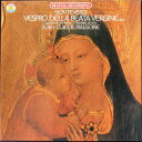 【中古】独3LP Claudio Monteverdi ? La Grande Vespro Della Beata Vergine D236943 CBS M...