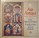 【中古】独2LP Capella Antiqua Munchen Ars Antiqua - Organum ・ Motette ・ Conductus - F...