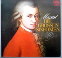 【中古】独4LP Wolfgang Amadeus Mozart - Came Die Grossen Sinfonien 79673 Parnass /009...