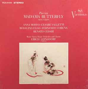 【中古】独4LP Giacomo Puccini - Anna Moffo - Madama Butterfly VICS6100 RCA Victrola /...