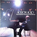 【中古】スウェーデンLP Janos Solyom Improvisationer I Stockholms Konserthus ART50102 Artem...