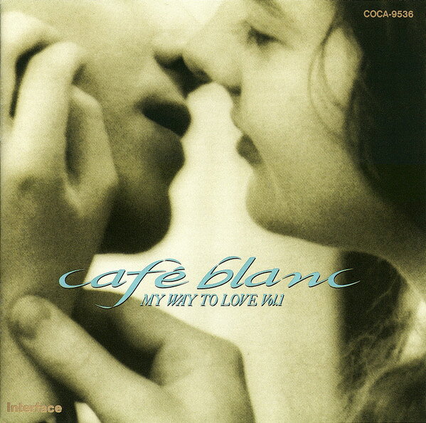 Artist Name: J - 【中古】CD Jennifer (5) & Vanna R. Kelly Cafe Blanc -My Way To Love Vol. 1- COCA9536 Interface /00110