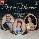 【中古】独2LP Jacques Offenbach Orpheus In Der Unterwelt 261388 EMI Electrola GmbH /0...