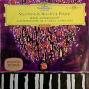 【中古】独LP Sergei Vasilyevich Rachmaninof Klavierkonzert Nr. 2 In C-moll ・ 6 Prelud...