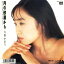 【中古】7” 久野かおり 月の砂漠から / One-side Love 7BAS32PROMO BOURBON /00080 2,013円