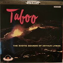【中古】LP Arthur Lyman Taboo - The Exotic Sounds Of Arthur Lyman SLPM1034 Polydor /...