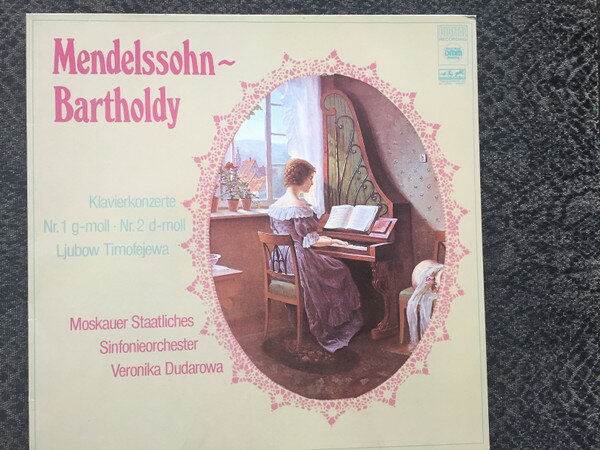 šLP Veronica Dudarova Mendelssohn-Bartholdy Klavierkonzerte Nr. 1 ...