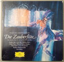 【中古】独3LP Wolfgang Amadeus Mozart - Evel Die Zauberflote = The Magic Flute = La F...