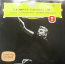 【中古】独LP Ludwig van Beethoven - Berline Symphonie Nr. 7 138806SLPM Deutsche Gramm...