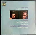 【中古】独LP Hector Berlioz / Gustav Mahler Les Nuits Dete / Funf Ruckert Lieder 1C06...