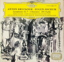 【中古】独2LP Anton Bruckner ? Eugen Jochum Symphonie Nr. 7 ? 3 Motetten ? 150. Psalm...