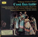 【中古】独3LP Wolfgang Amadeus Mozart - Gund Cosi Fan Tutte 2740118 Deutsche Grammoph...