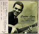 【中古】CD Carlos Lyra Best Selection From 1959 To 1963 DHP1002 Dear Heart /00110