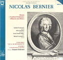【中古】仏LP Nicolas Bernier (2) - Ensemble Motets ”Laudate Dominum” ”Miserere Mei De...