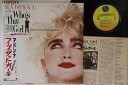 【中古】LP Madonna Whos That Girl (Original Motion Picture P13544 SIRE Japan /00260