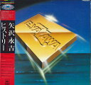 【中古】LASERDISC 矢沢永吉 矢沢永吉ヒストリー 96LM24 CBS SONY /00600