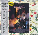 【中古】LASERDISC Prince Purple Rain SM0473360 PIONEER LDC /00600