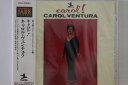 【中古】CD Carol Ventura Carol! VICJ23690 PRESTIGE 未開封 /00110