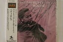 【中古】CD Betty Roche Lightly And Politely VICJ23684 Prestige 未開封 /00110