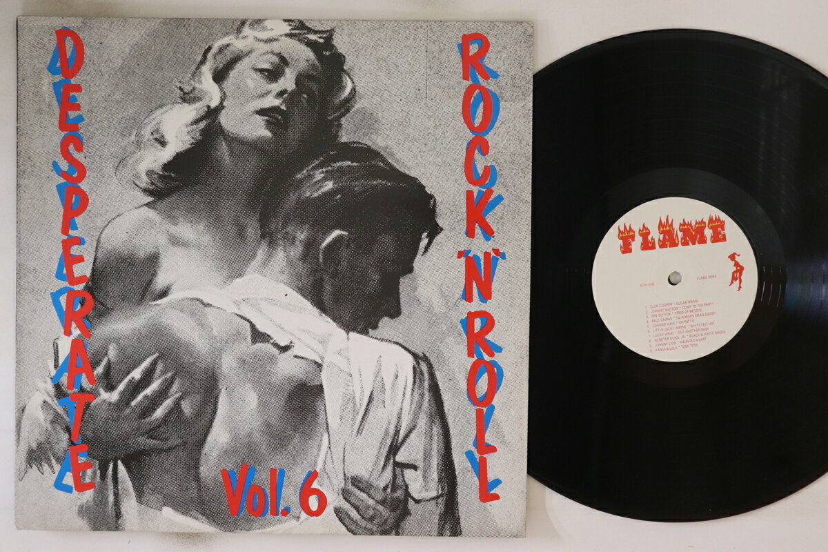 【中古】英LP Various Desperate Rock N Roll Vol. 6 FLAME006 Flame /00260