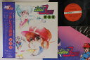 【中古】LP アニメ プラレス3四郎 音楽篇 JBX25025 VICTOR /00260