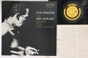 【中古】LP Red Garland High Pressure SMJ6553 PRESTIGE /00260