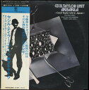 【中古】2LP Cecil Taylor Unit Akisakila PA30045 TRIO /00500