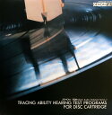 【中古】LP Various トレース能力テスト・レコード OW7403ND DENON /00260